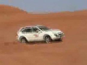ポルシェカイエン　動画　