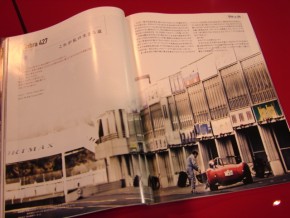 DSC06102