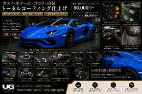 76587a21-7e8e-4dcb-86ec-d5d6e4cabee4