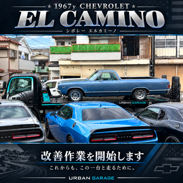148e864f-d46d-4b71-94c3-c4f945075cd4