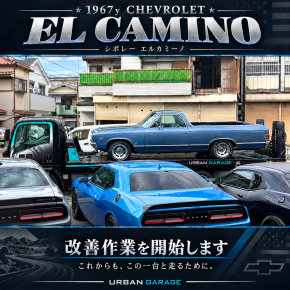 148e864f-d46d-4b71-94c3-c4f945075cd4